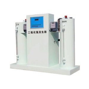 Chlorine Dioxide Generator