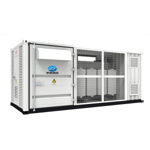 Energy Storage Power Station